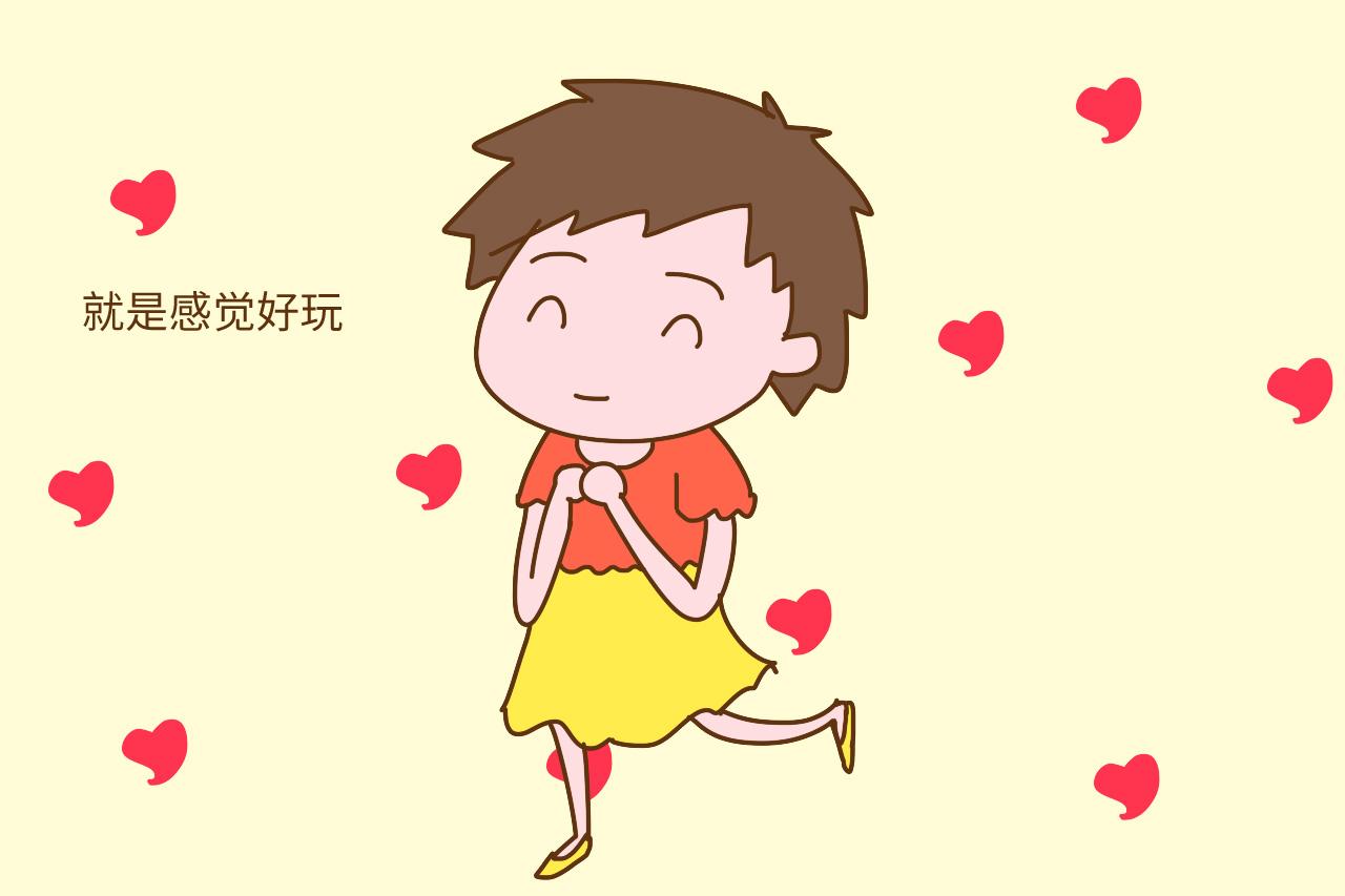 你家儿子“娘”, 他家闺女是个“汉子”, 反差这么大的真相在这里