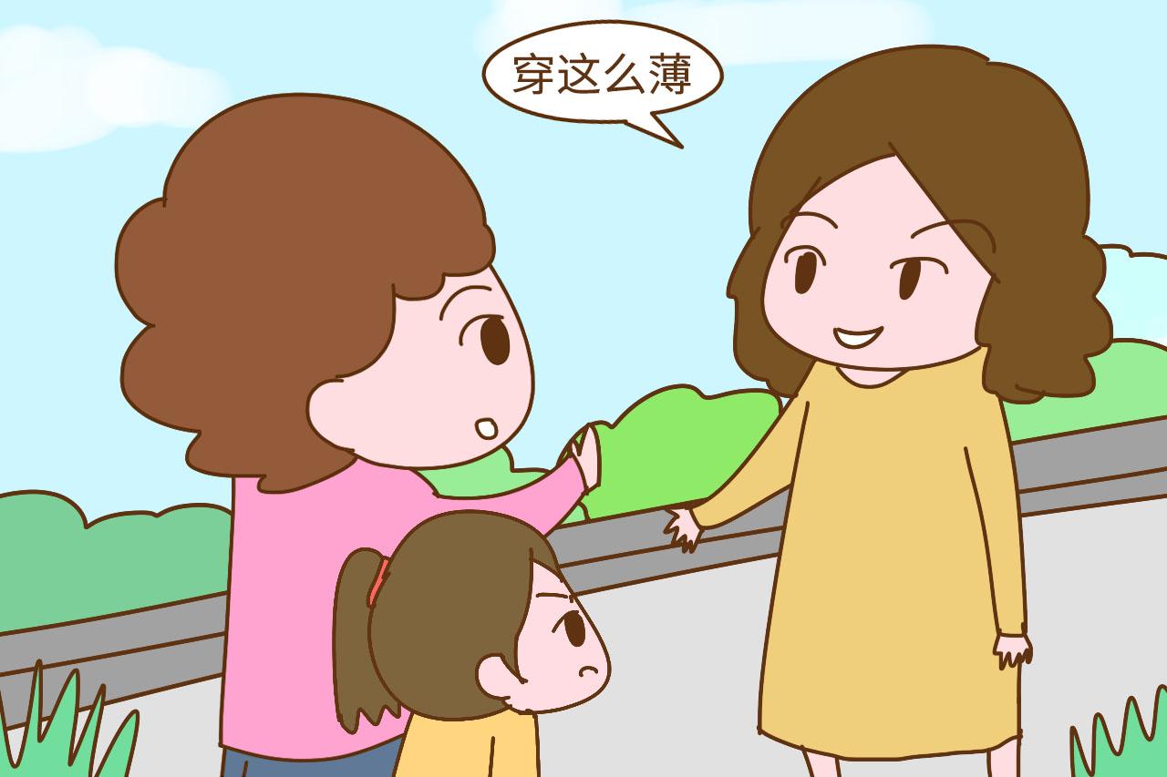 有一种人, 孩子她一天都没带过, 操的心却比谁都多