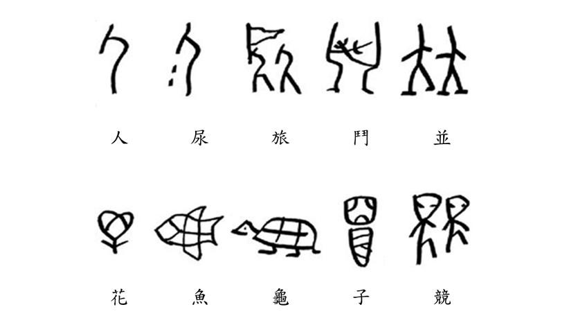 娱乐新闻