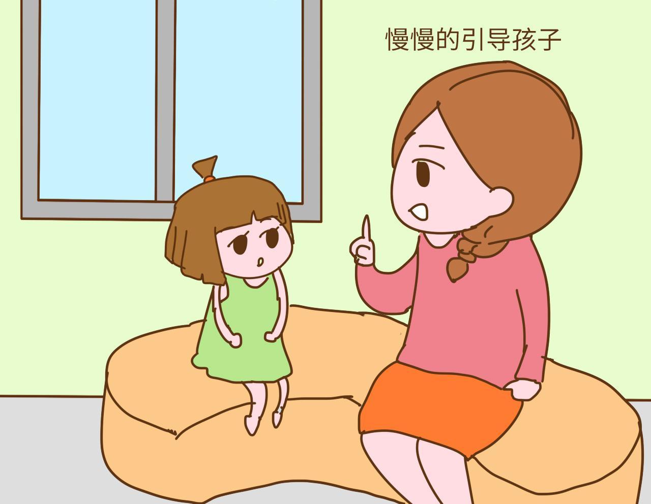 有这2个不良习惯的家长, 是在亲手断送, 孩子独立思考能力
