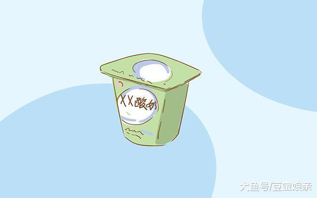 宝宝多大可以喝酸奶? 专家: 到了这个年龄最合适