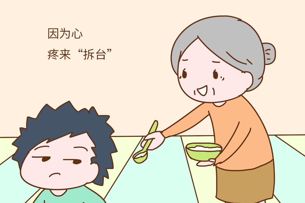 孩子不吃饭, 多半都是惯出来的, 没有孩子会傻傻饿着自己的
