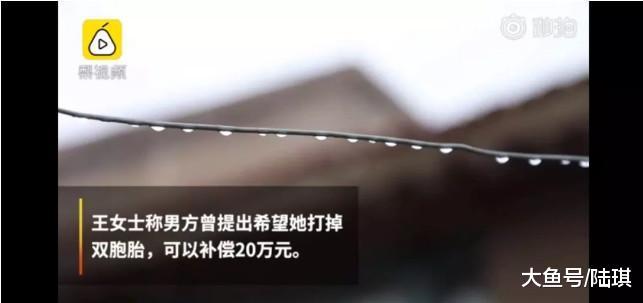 被男友逼迫打掉7个月的双胞胎: 踩着渣男, 也要逆风翻盘