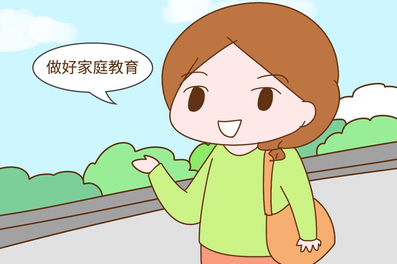 等你老了, 房子会留给子女吗? 这几位宝妈的话让人哑口无言