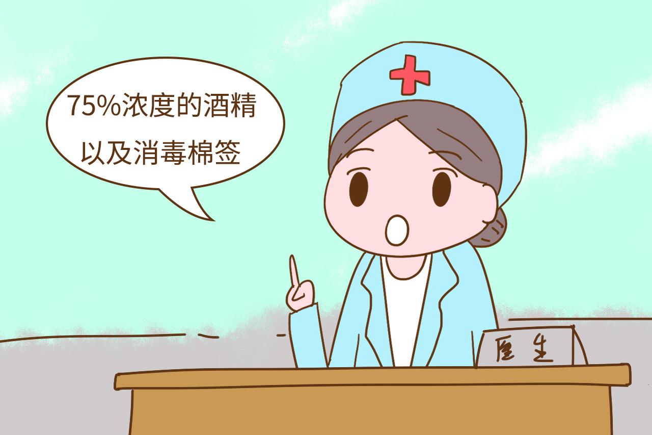 脐带什么时候脱落, 脱落之后怎么办? 新手妈妈要做到心中有数