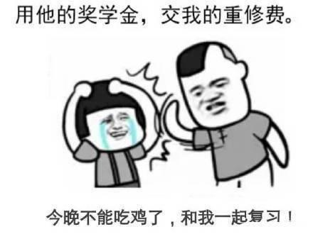 有一个学霸男票的日常可能就是分分钟被他虐成狗, 这种操作简直想都不敢想