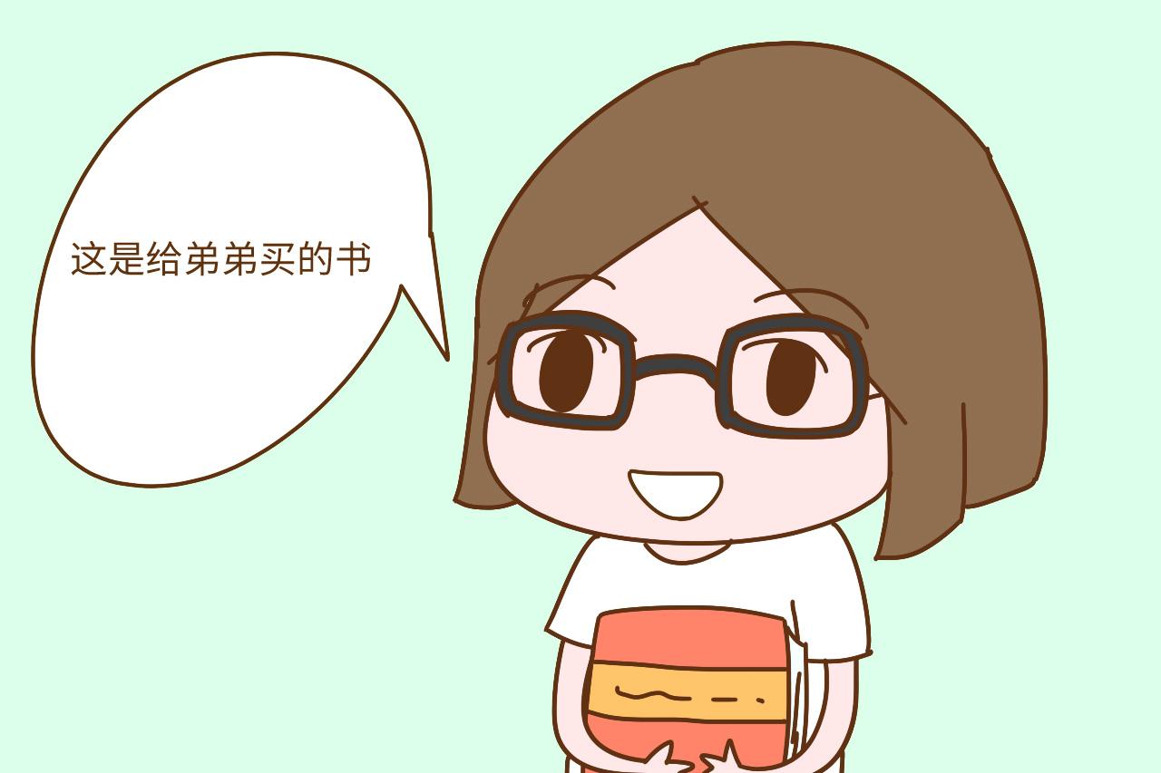 头胎生女儿好还是生儿子好, 性别不同, 养起来也大不相同