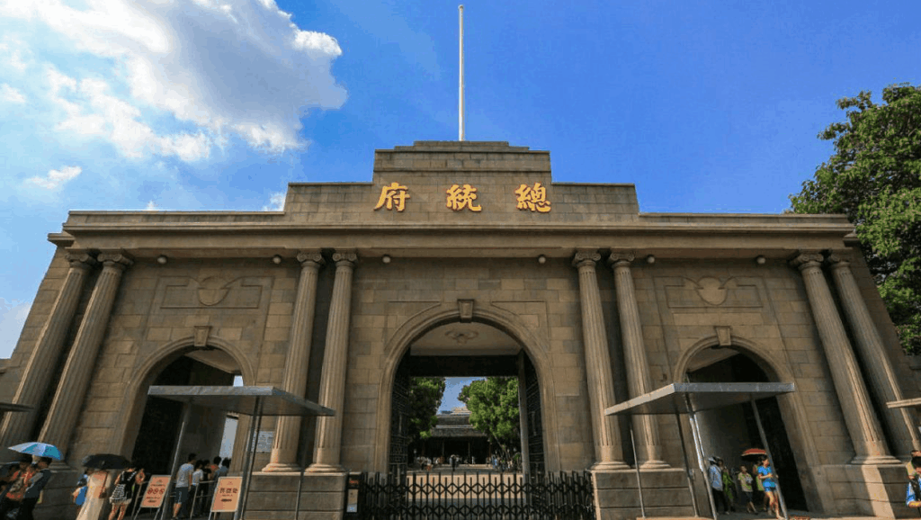 到六朝古都走一走, 来一场穿越之旅。
