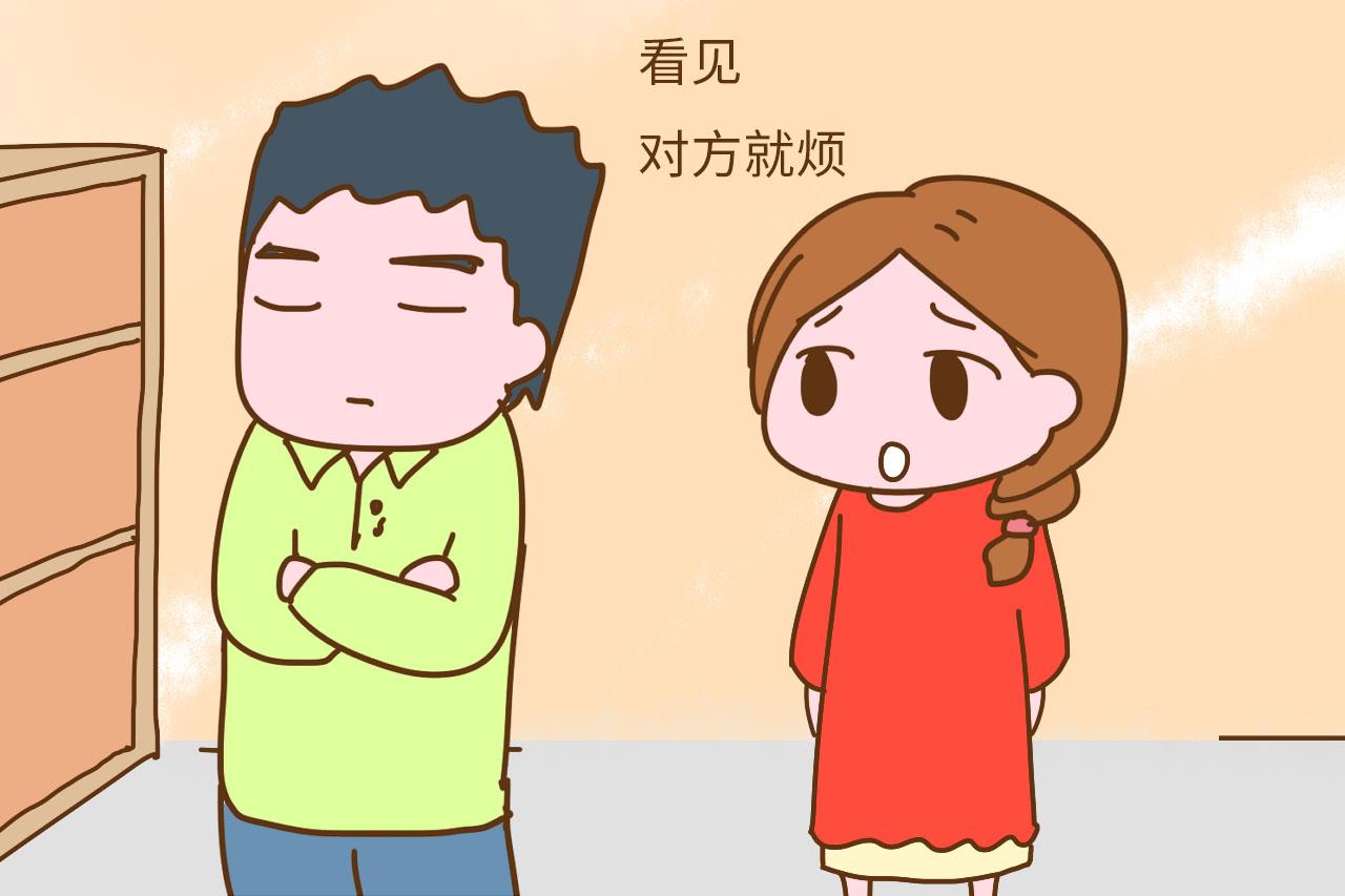 夫妻间有了这2个行为, 说明只是将就过日子, 慢慢熬着会很累