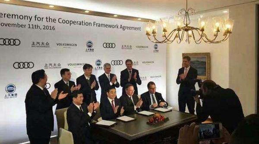 谁告诉你一汽和奥迪成立新公司 上汽奥迪就要