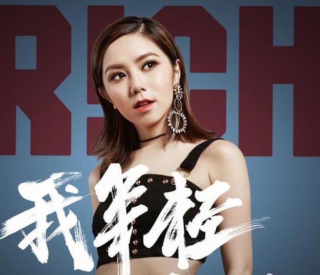 这位选手质疑吴亦凡, 还不断点评选手, 他到底是什么来头?
