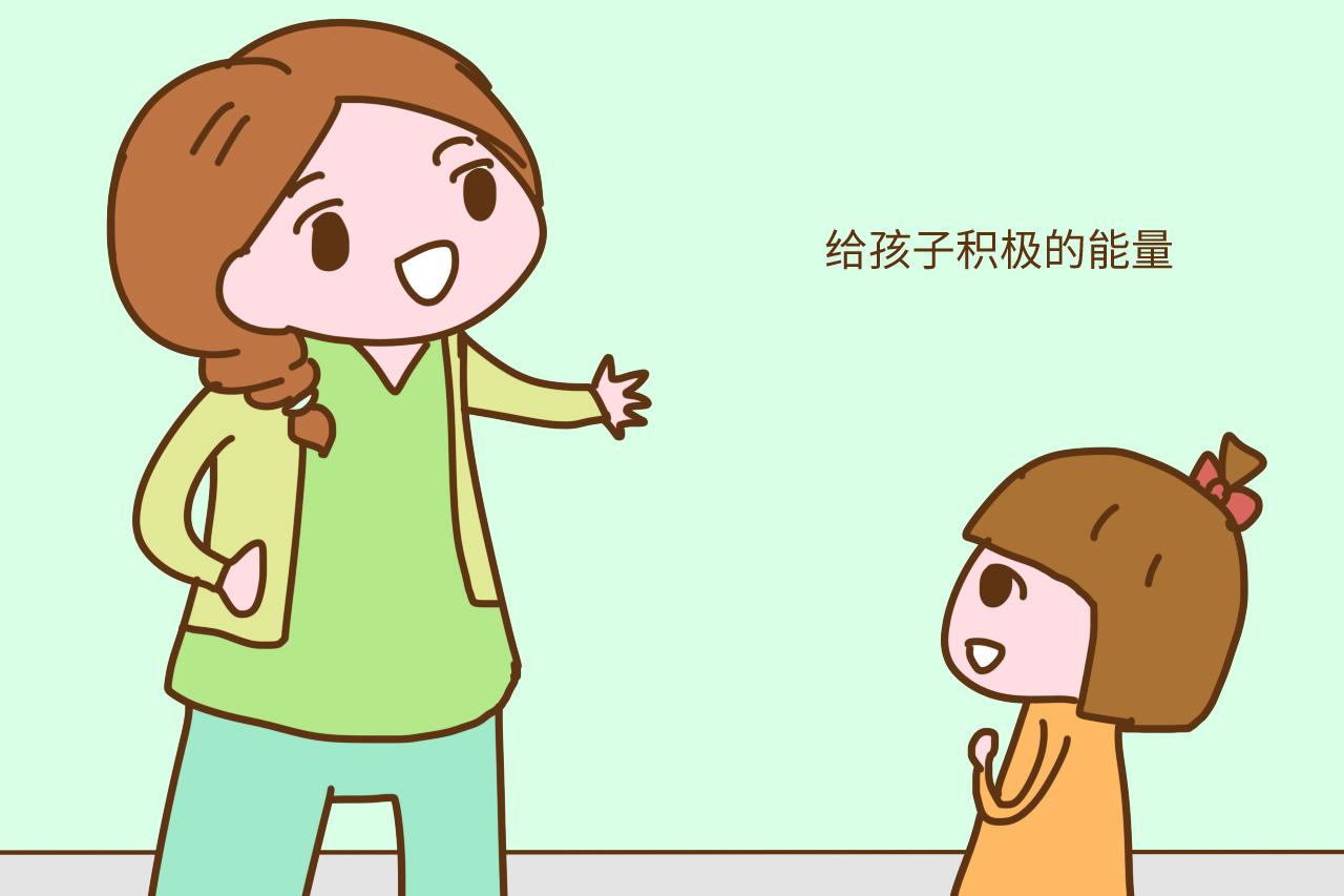 在这种家庭成长的孩子, 不管男孩女孩, 幸福指数很高, 你家是吗?