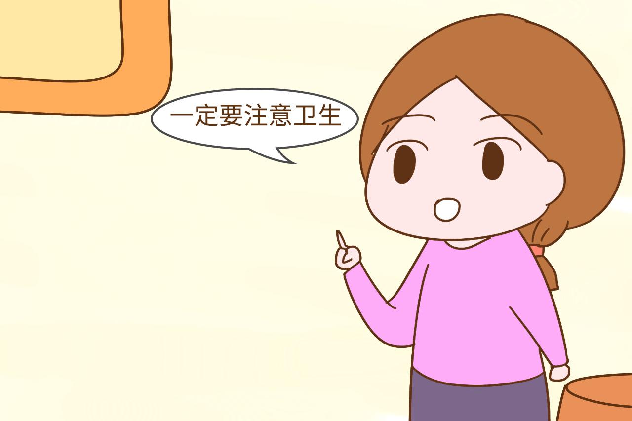 这3种行为容易造成输卵管堵塞, 不想怀孕时艰难, 女性尽量要远离