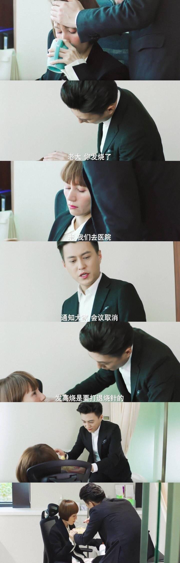 拥有一个爹系男友是多么的甜