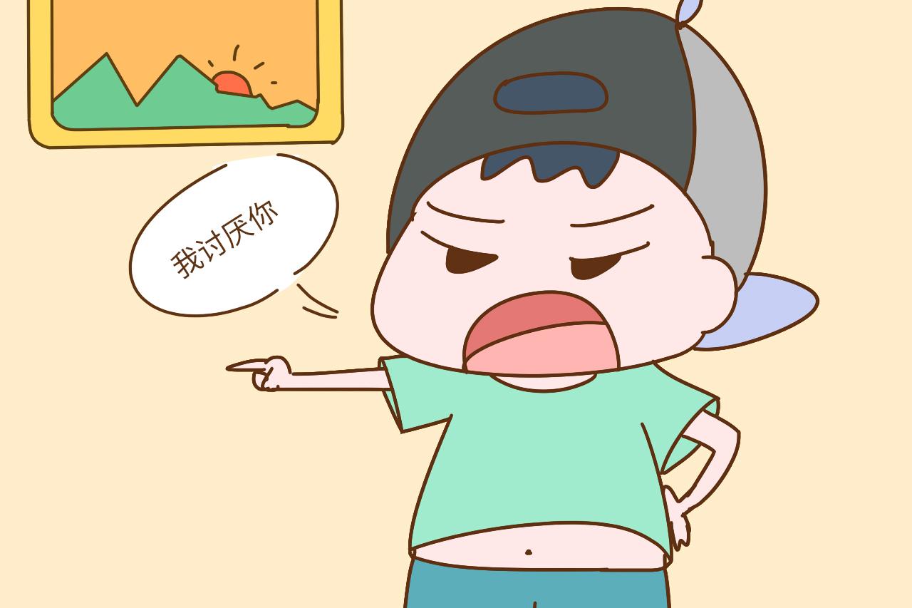 孩子这样的行为要趁早制止, 要不以后养成就很难改变