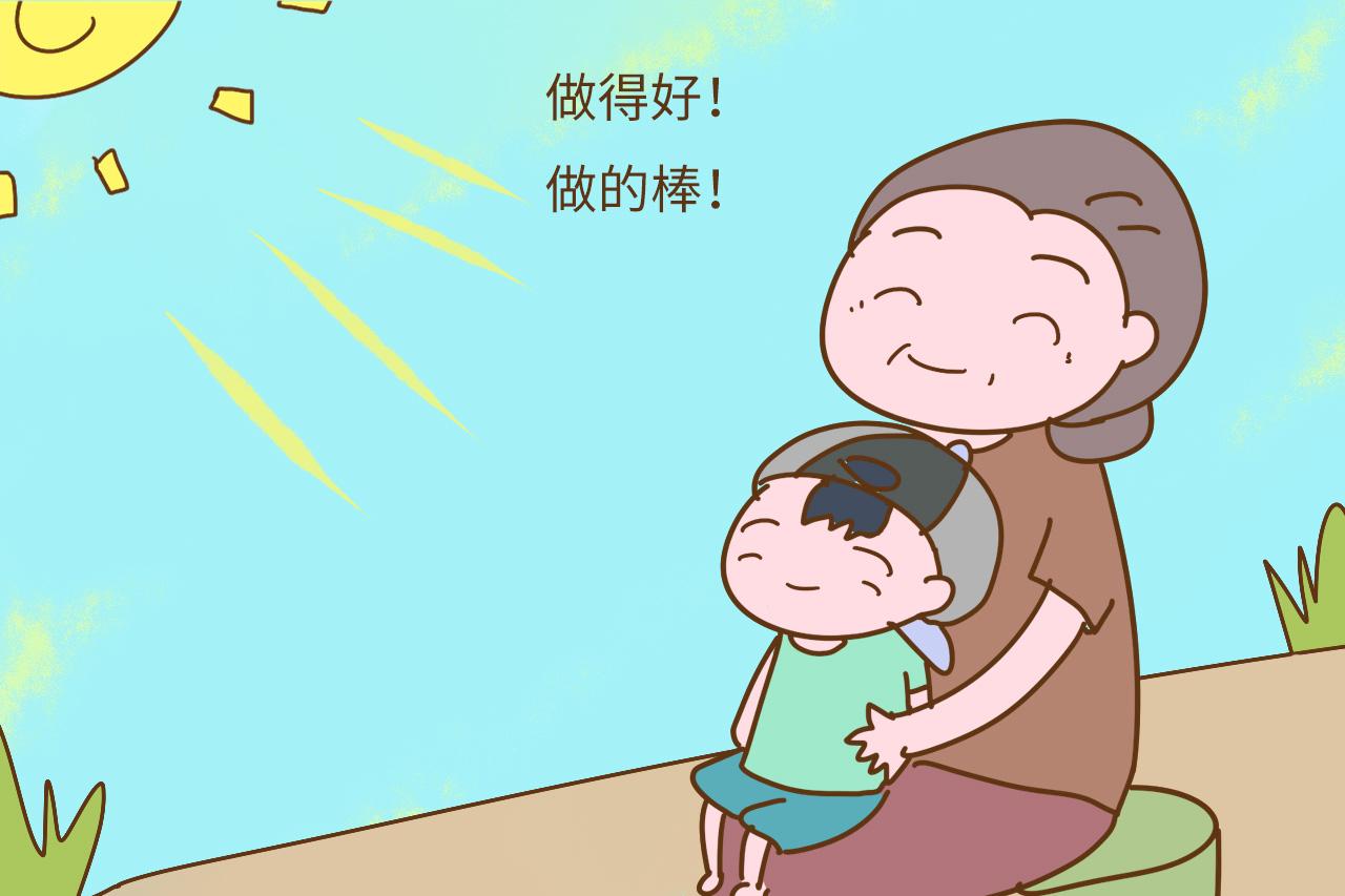 除了生命, 父母还能带给孩子什么, 能让孩子终生受益?
