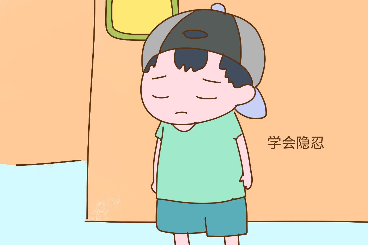 家有男孩, 不想他长大没出息, 这几种亏家长要教他趁早吃