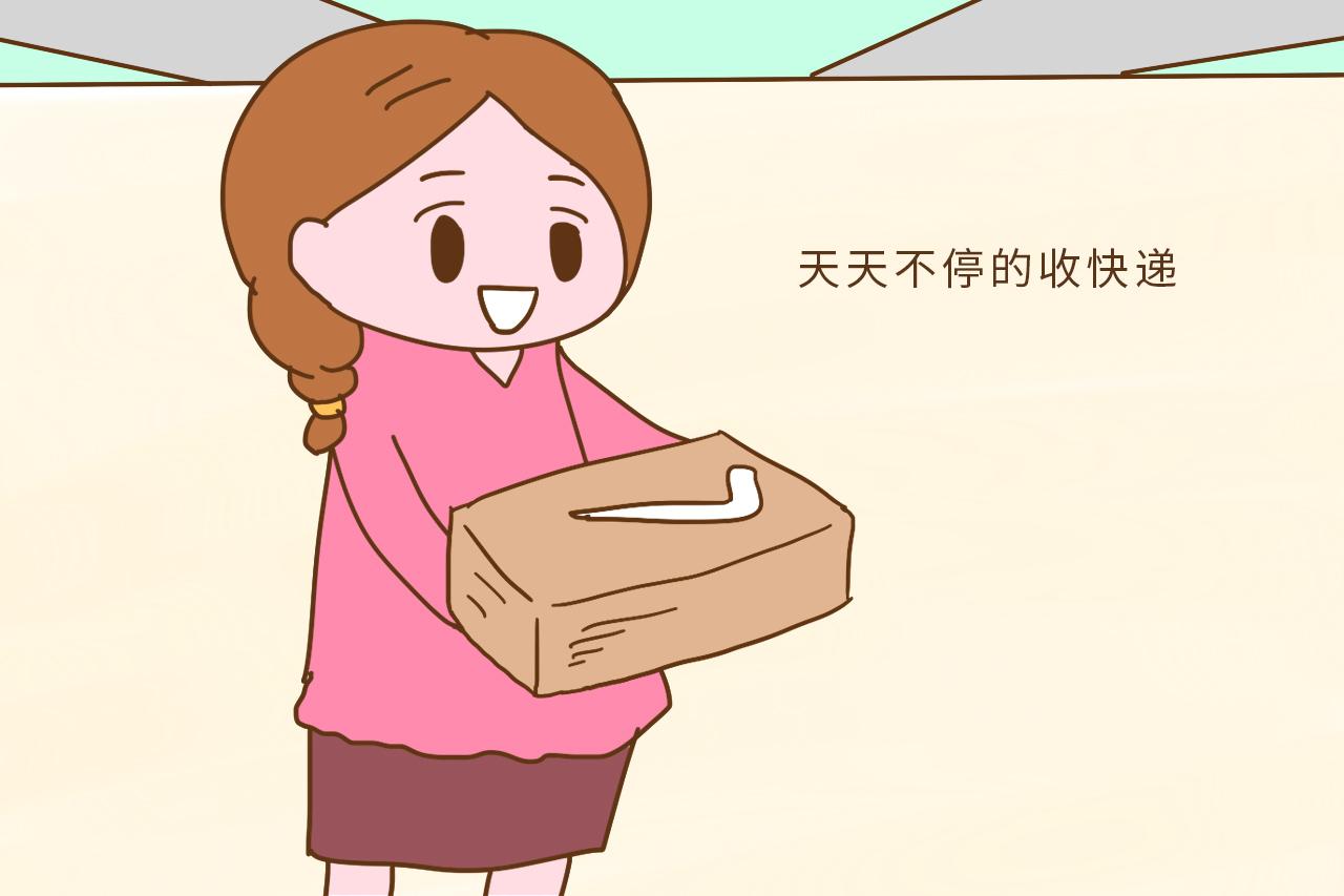 和公婆同住, 这3个底线别轻易触碰, 不然永远得不到认可