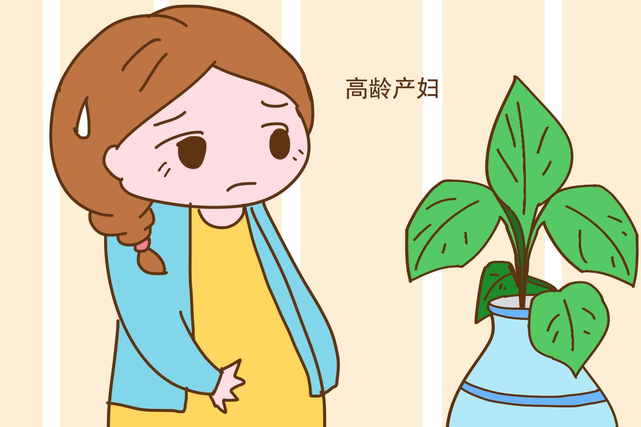 花了很多钱没怀上, 怀上后各种出事却安全, 你信母子缘分吗?