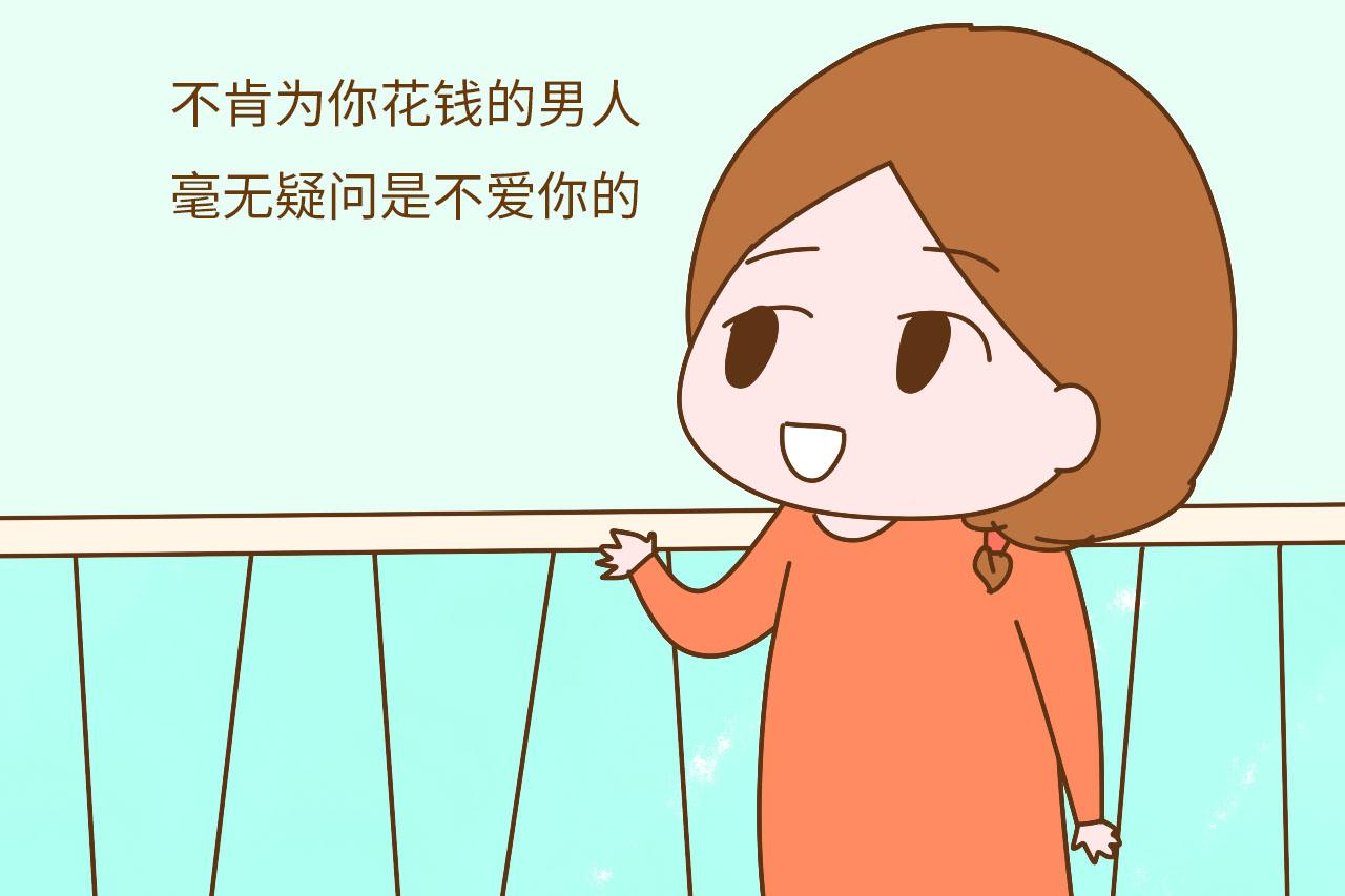 真正宠老婆的男人都有3个特征, 如果你老公都中, 可以炫耀了