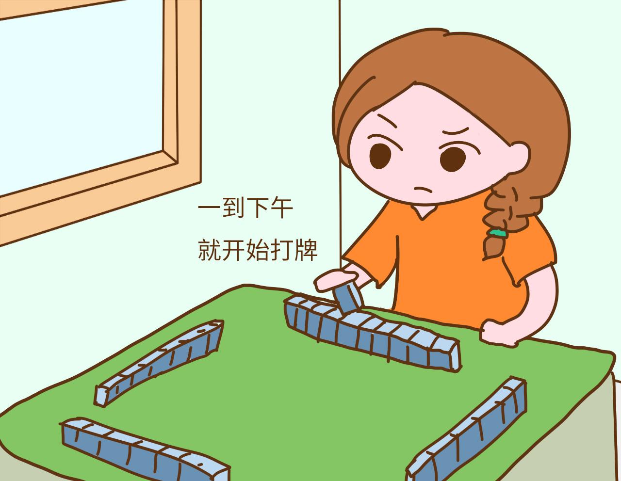 孩子的格局取决于家长的格局? 家长有这3种行为, 孩子注定没前途
