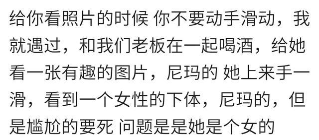 哪些细小的行为, 让你觉得这个人没有涵养, 想与ta不再有交集?