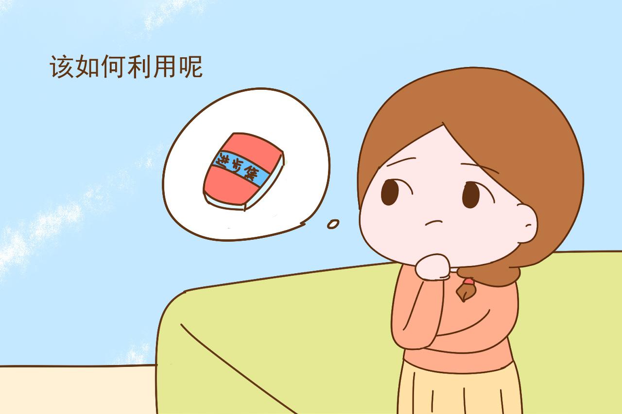 改正孩子的坏行为很简单, 一个小本子外加适当的方法就够了