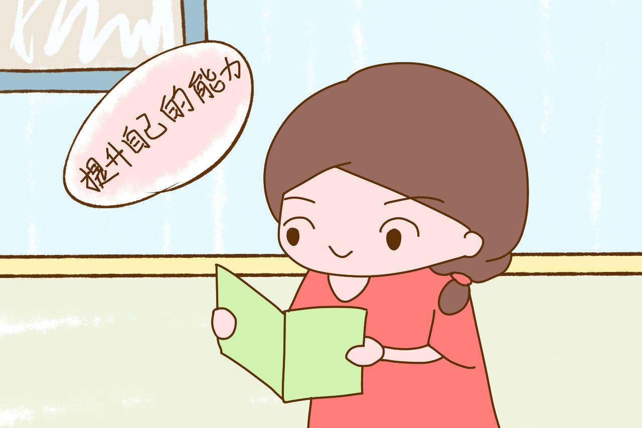 孩子都上幼儿园了, 你为什么还不上班? 宝妈的回答很心酸