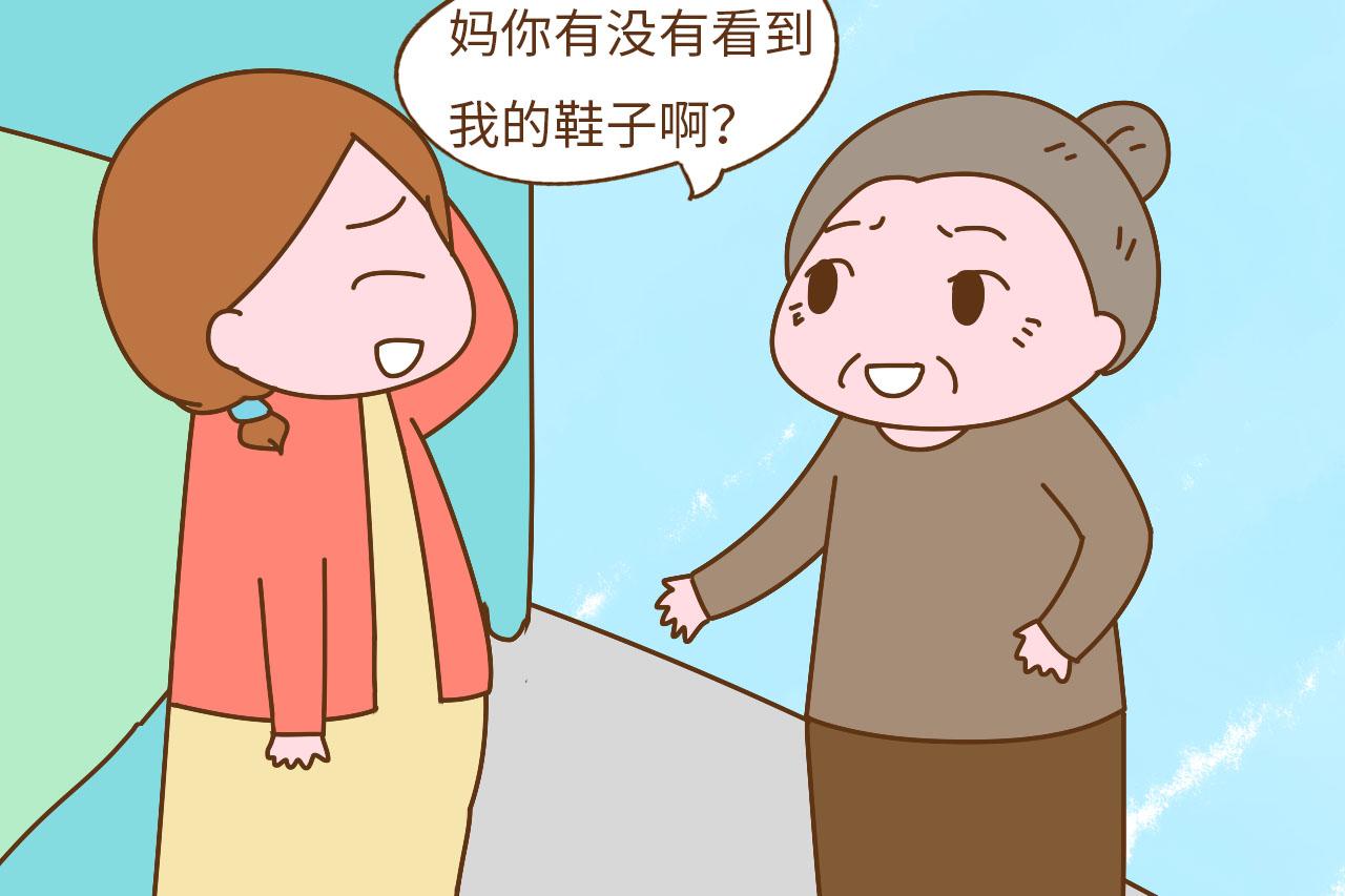 自从怀孕之后, 被婆婆活生生逼成狗, 宝宝你赶紧出来吧