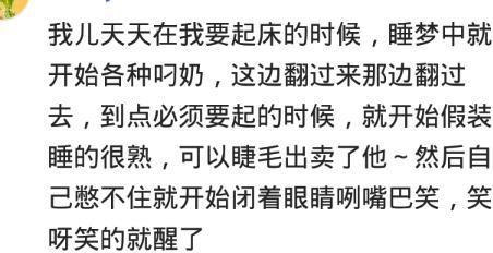 2岁宝宝到底有多可怕? 网友: 为了看动画片, 汗都哭出来了