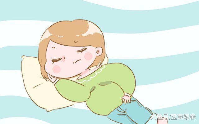 孕妈这几种睡觉方式, 可能会导致胎儿缺氧, 别用了