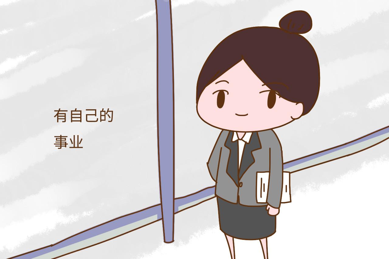 为啥有些宝妈生完孩子变漂亮, 有些苍老好几岁? 这些原因你得知道