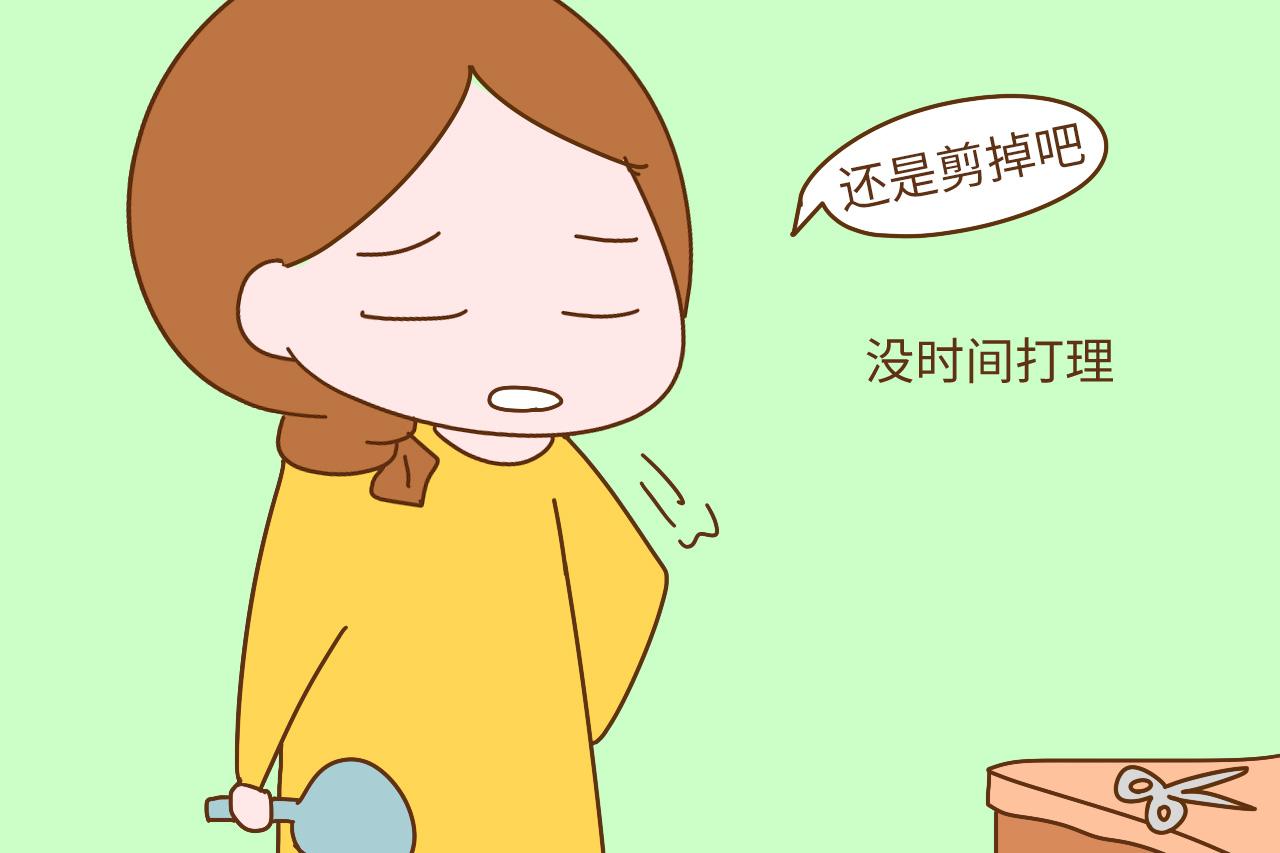 自从有了孩子之后, 有很多事情妈妈都没法办到