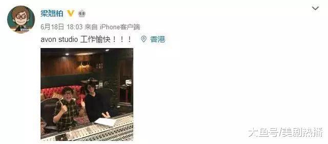 王菲综艺首秀终于要来了! 不仅有她, 影帝天后级的明星也不少!