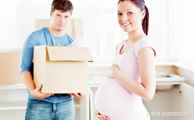 怀孕了, 预防感冒记住这三招, 很管用