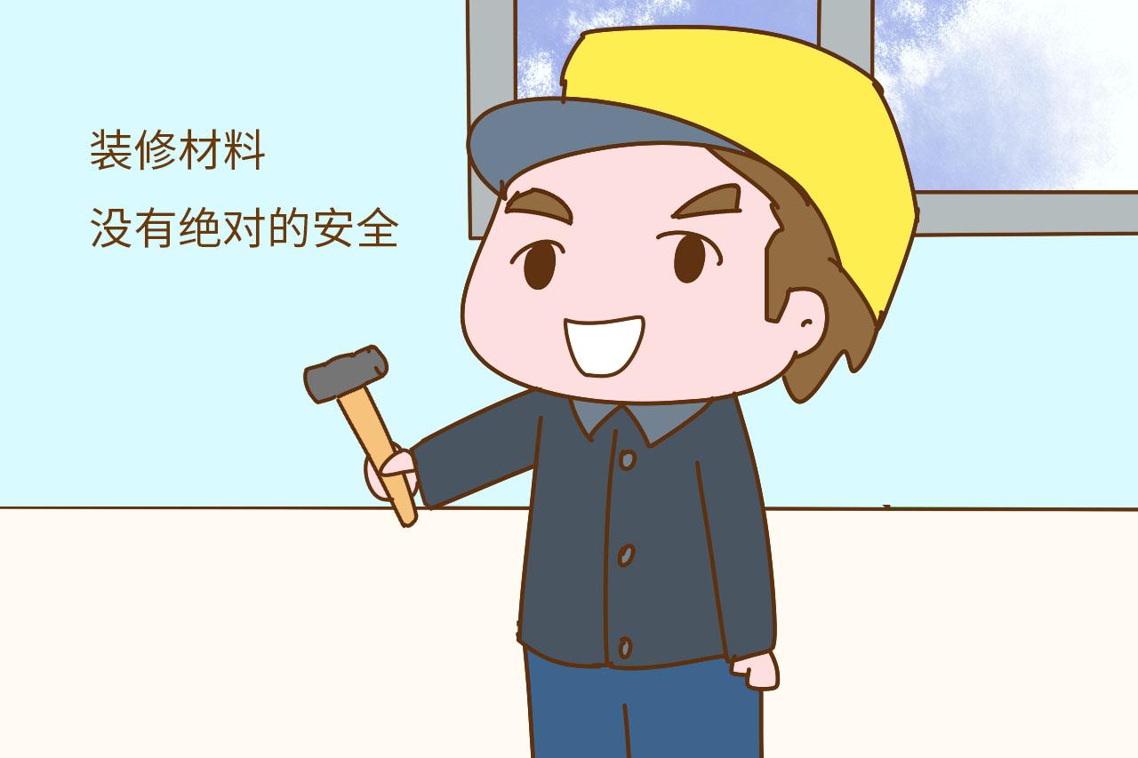 怀孕后, 家里的这几个地方孕妈少去, 可能会影响胎儿的发育