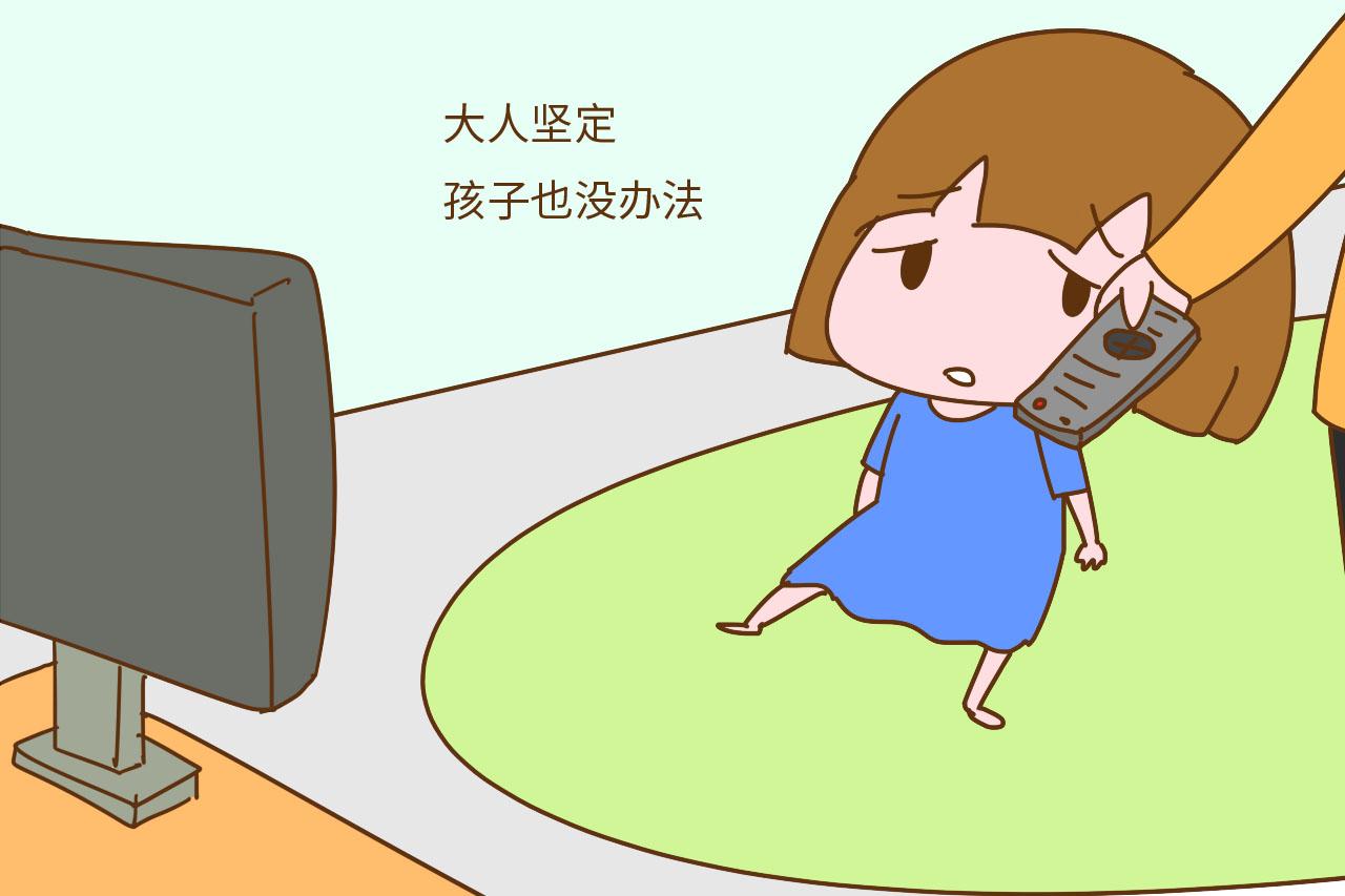 毁掉孩子的, 不是电子产品, 而是父母常挂嘴边的三个字