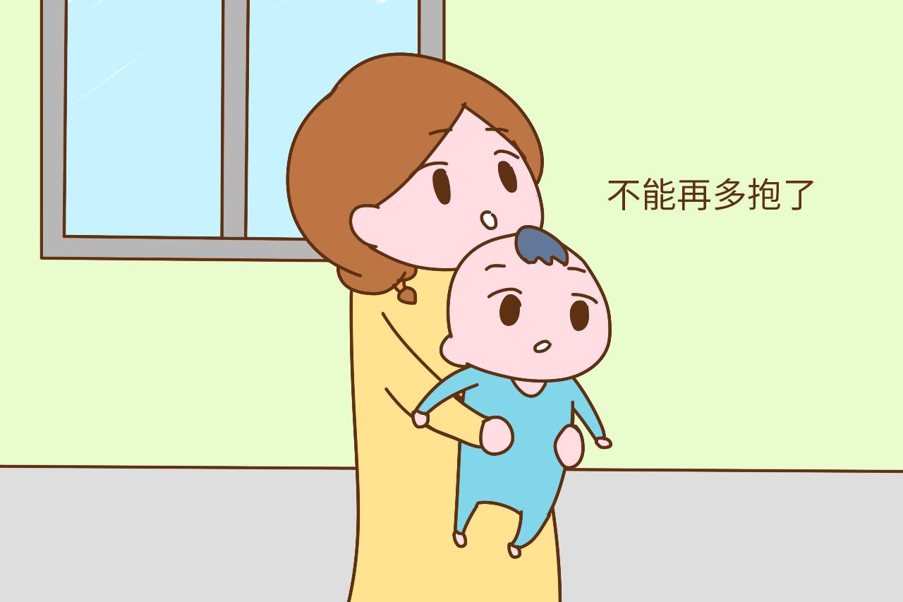 别不信, 宝宝过了这个月就不能多抱, 妈妈别不在意
