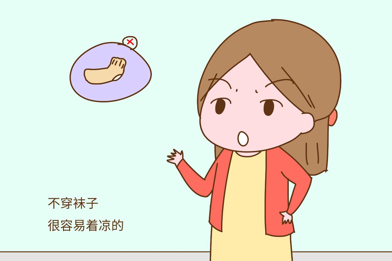 夏天宝宝到底要不要穿袜子? 看完这些, 妈妈心里就明白一二了