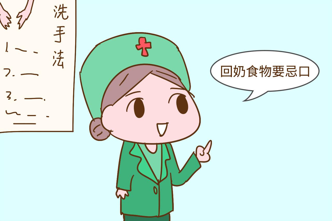 想要奶水充足可不是多喝汤就可以, 做不到“三禁忌”, 努力也白搭