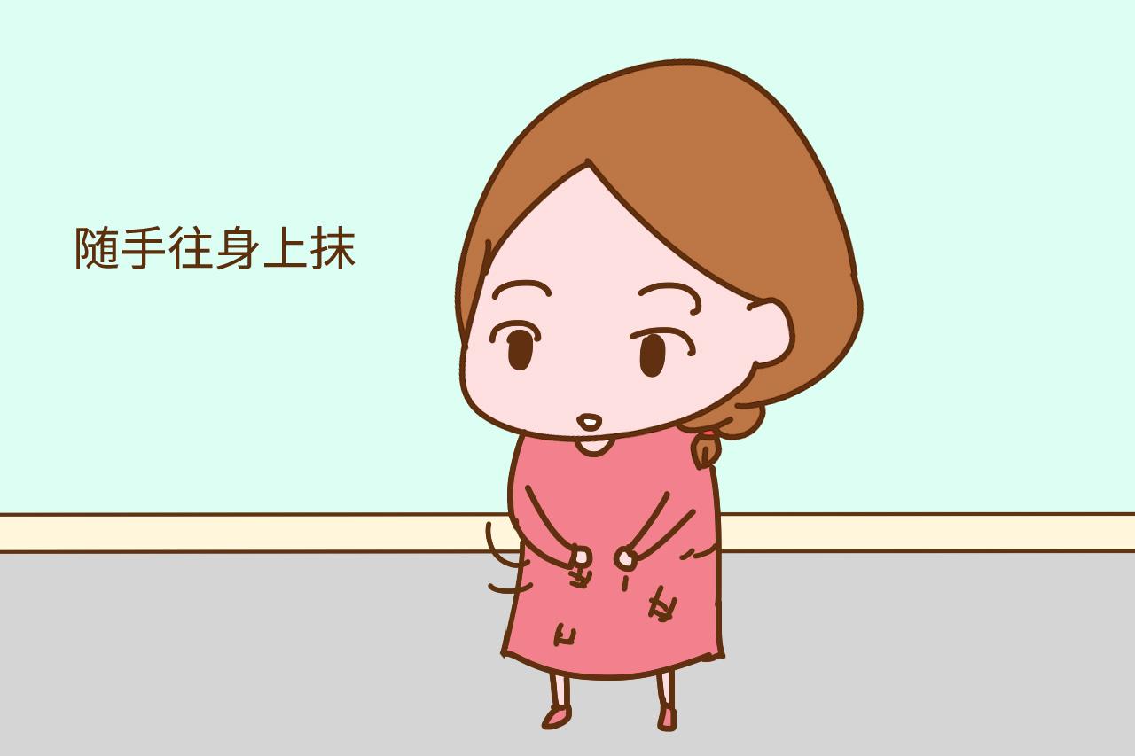 家长注意: 你“邋遢”得那么随意, 好意思说孩子不讲卫生?