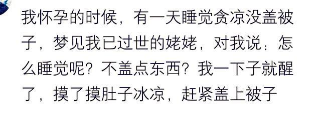 有些事情说不明道不白! 就像命中注定