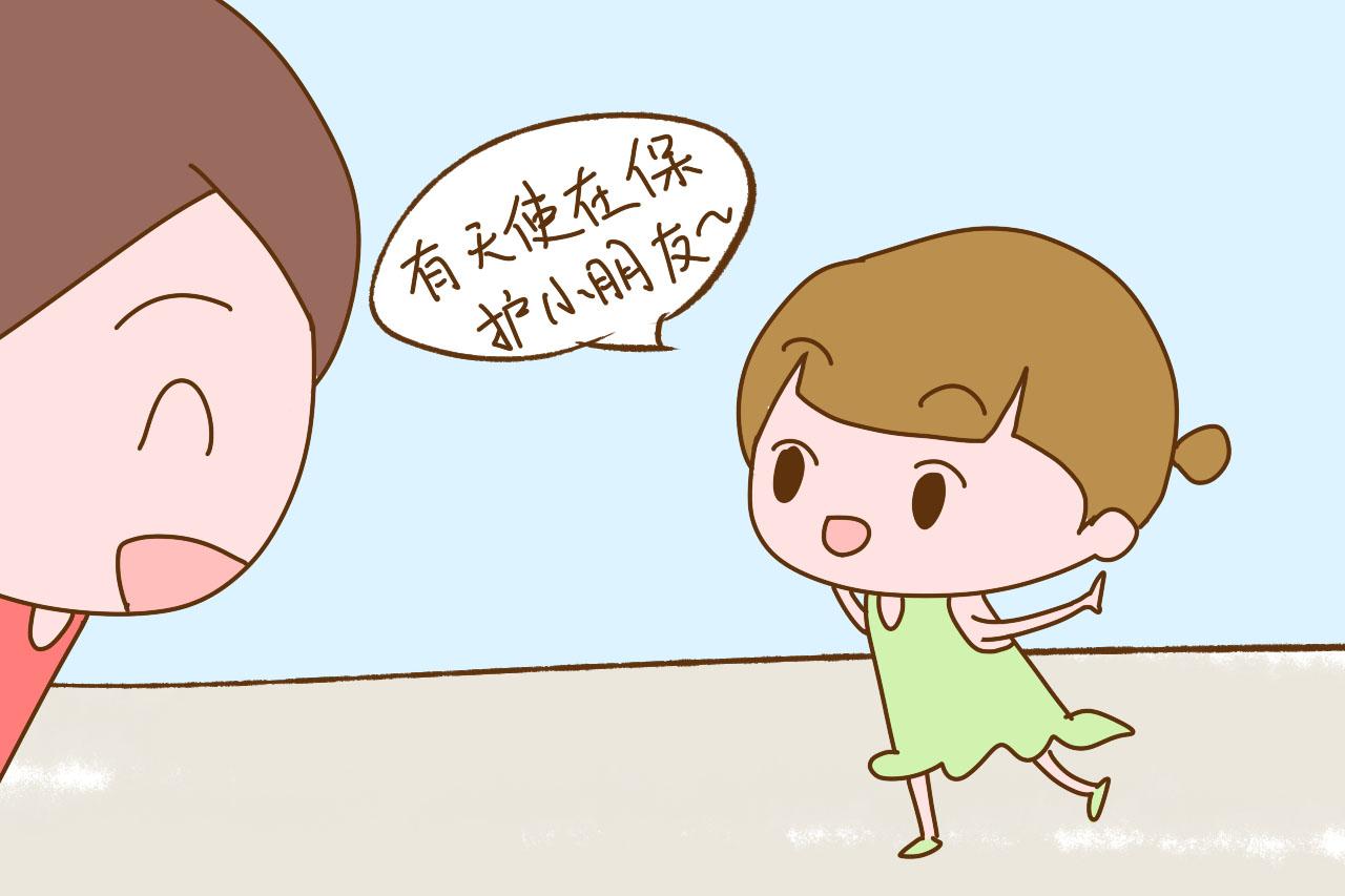 与孩子交流时, 有两条“不要”得遵守, 不然会伤害孩子