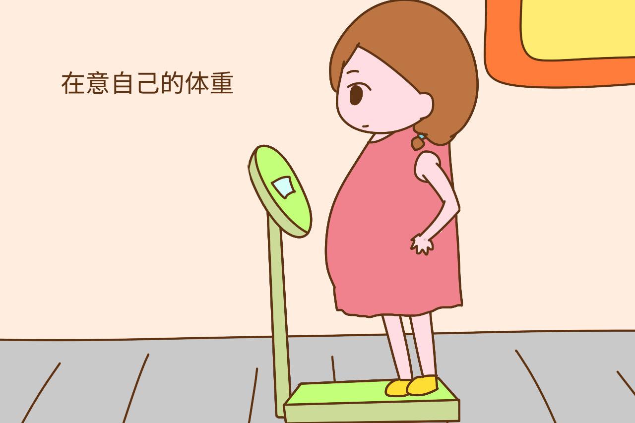 为什么孕期增重, 有的孕妈只长10斤, 有的孕妈30斤还不止?