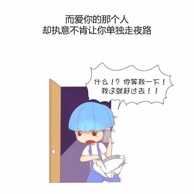 “爱你的人”和“你爱的人”的不同之处