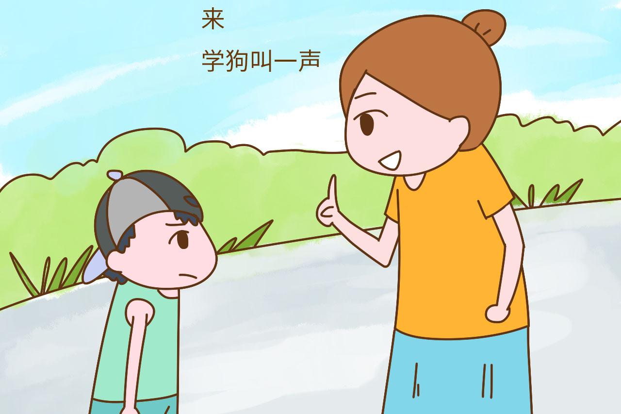 新年前后, 如果有人这样逗孩子, 请怼回去别怕撕破脸