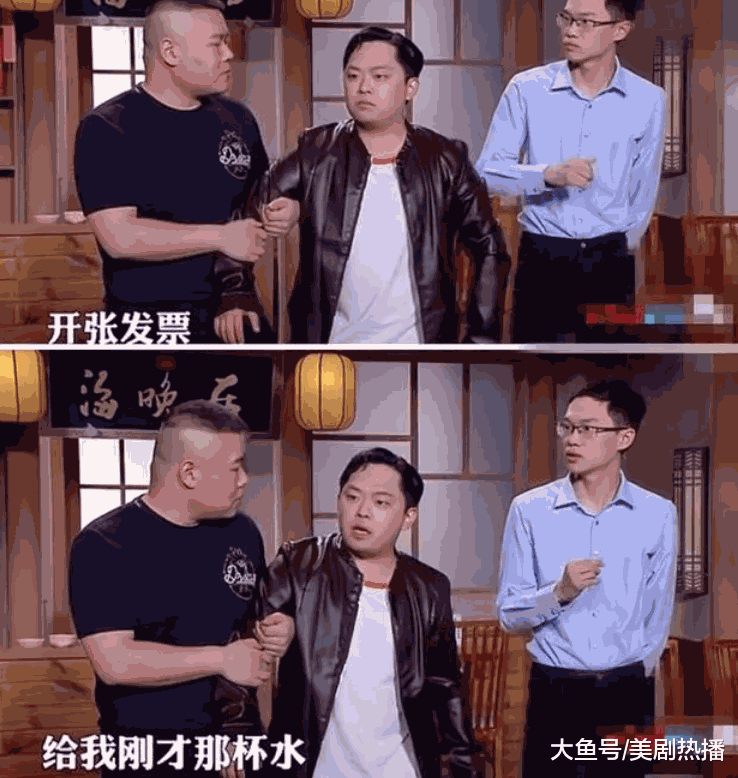岳云鹏新节目暗讽曹云金不忠? 当年曹郭两人的骂战到底是为哪般?