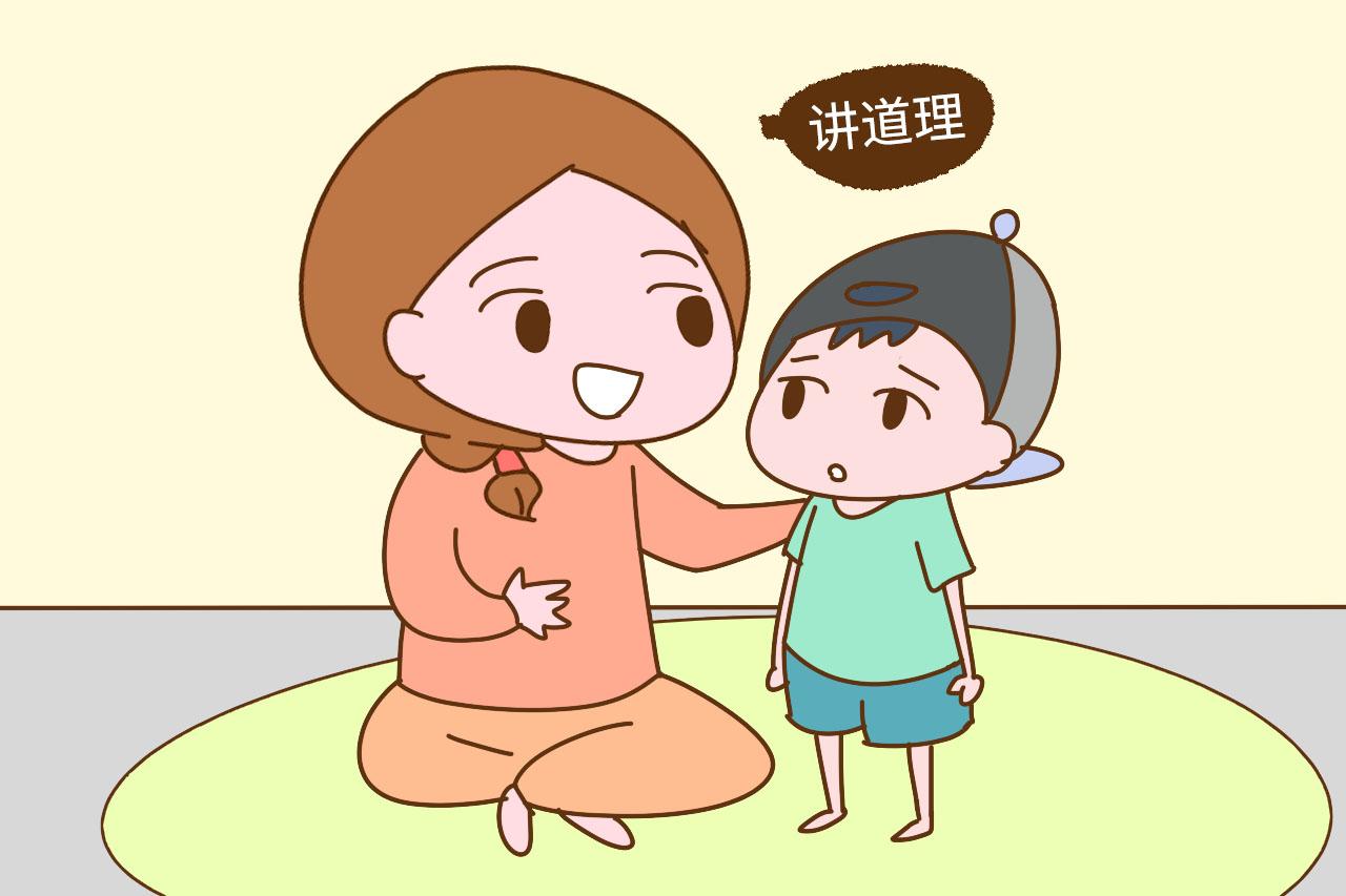 孩子一生气就不听劝? 教你3招, 快速搞定熊孩子