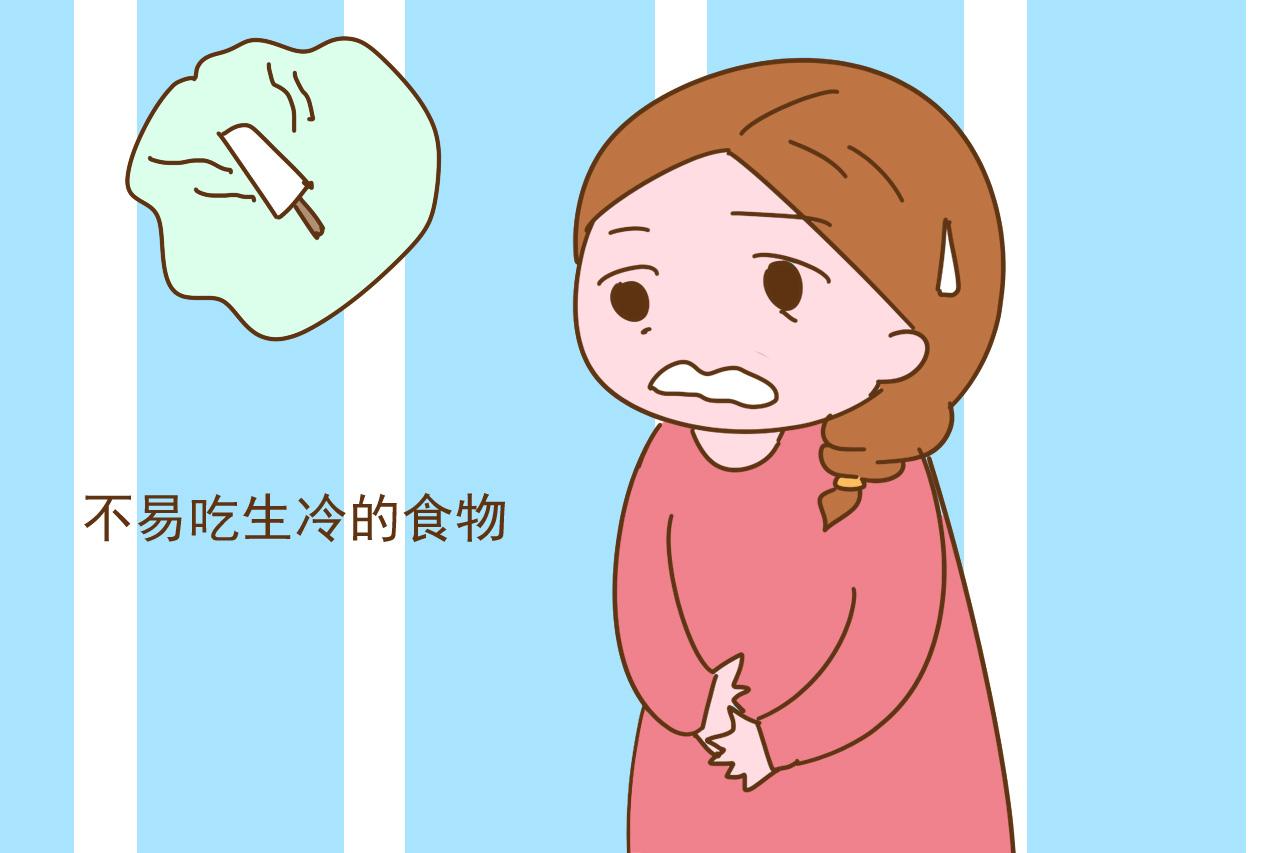 你知道什么样的女性不容易好孕吗? 就是这样的, 也许说的就是你