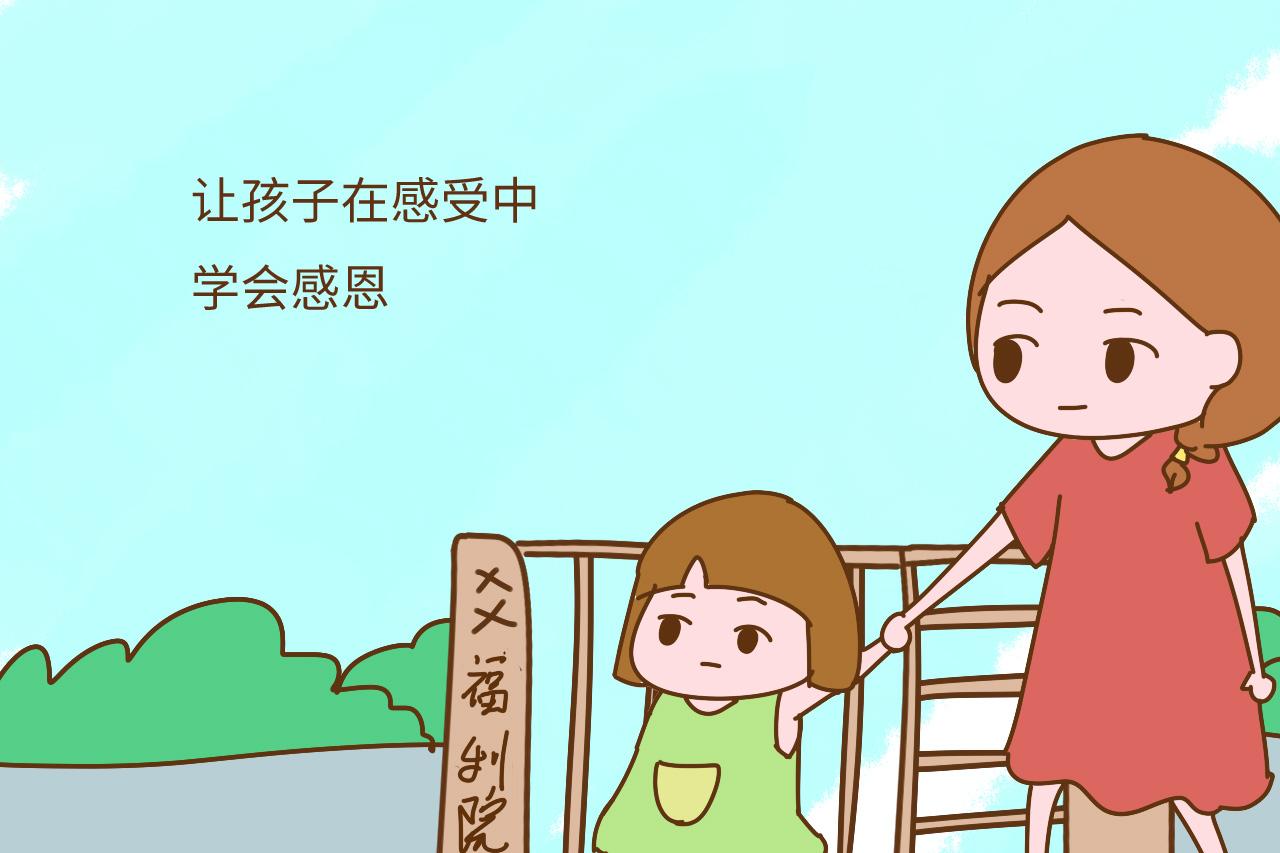 别不信, 父母坚持做到这4点, 孩子未来可能会出类拔萃